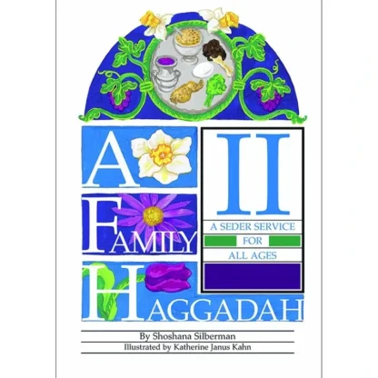 A Family Haggadah II: A Seder Service for All Ages by Rosalind Silberman - Little Painter Art | Exploring the Endless Possibilities of Art Discount