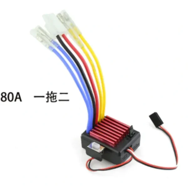 80A Waterproof Brushed Duel Motor ESC - Little Painter Art | Exploring the Endless Possibilities of Art Sale