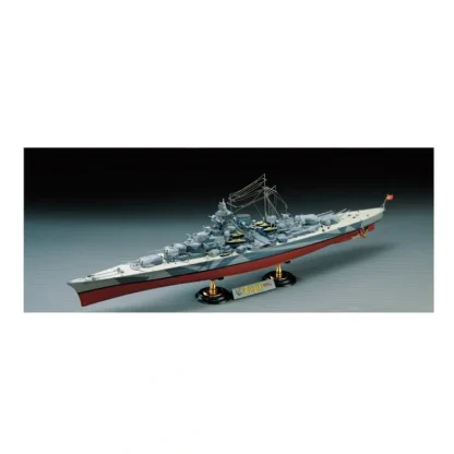 Academy 1/800 Battleship Tirpitz - Little Painter Art | Exploring the Endless Possibilities of Art Clearance