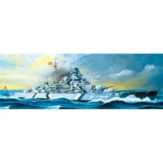 Academy 1/350 GERMAN BATTLESHIP BISMARCK - Little Painter Art | Exploring the Endless Possibilities of Art Discount