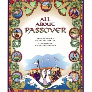 All About Passover book by Madeline Wikler & Judyth Groner - Little Painter Art | Exploring the Endless Possibilities of Art Fashion