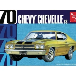 AMT 1970 Chevy Chevelle SS 2T 1/25 Model Kit (Level 2) - Little Painter Art | Exploring the Endless Possibilities of Art Shop