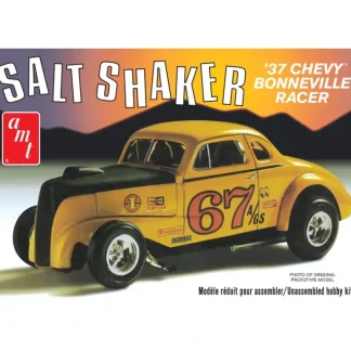AMT 1937 Chevy Coupe "Salt Shaker" 1/25 Model Kit (Level 2) - Little Painter Art | Exploring the Endless Possibilities of Art Cheap