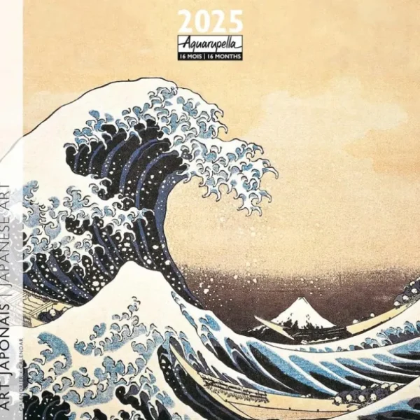 Aquarupella 2025 Wall Calendar - Japanese Art - Little Painter Art | Exploring the Endless Possibilities of Art Fashion