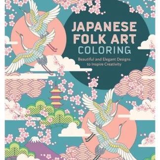 Chartwell Books Colouring Book - Japanese Folk Art - Little Painter Art | Exploring the Endless Possibilities of Art Cheap