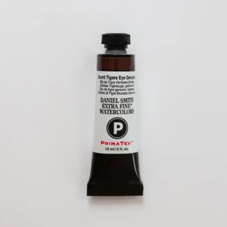 Daniel Smith Watercolor 15ml Primatek Burnt Tiger's Eye Genuine 2 - Little Painter Art | Exploring the Endless Possibilities of Art Cheap