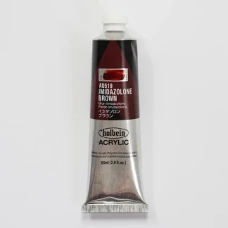 Holbein Acrylic Heavy body AU519 Imidazolone Brown C 60ml - Little Painter Art | Exploring the Endless Possibilities of Art^ Cheap