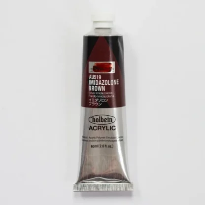 Holbein Acrylic Heavy body AU519 Imidazolone Brown C 60ml - Little Painter Art | Exploring the Endless Possibilities of Art^ Cheap