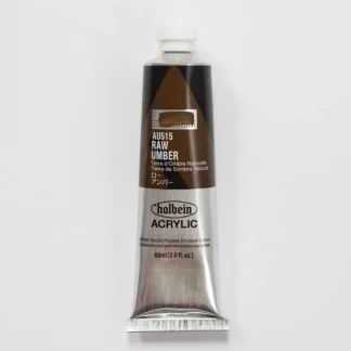 Holbein Acrylic Heavy body AU515 Raw Umber A 60ml - Little Painter Art | Exploring the Endless Possibilities of Art^ Shop