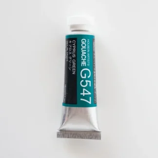 Holbein Artists' Gouache G547 'Cyprus Green' A - Little Painter Art | Exploring the Endless Possibilities of Art^ Best Sale