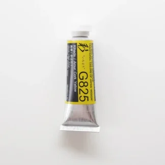 Holbein Artists' Gouache G825 'Kihada / Amur Cork Yellow' A - Little Painter Art | Exploring the Endless Possibilities of Art^ Best Sale