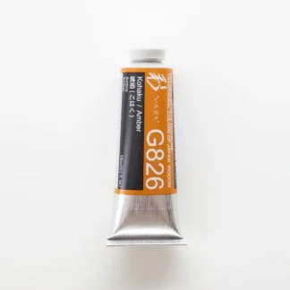 Holbein Artists' Gouache G826 'Kohaku / Amber' A - Little Painter Art | Exploring the Endless Possibilities of Art^ Cheap