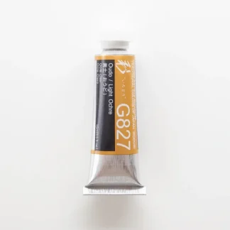 Holbein Artists' Gouache G827 'Oudo / Light Ochre' A - Little Painter Art | Exploring the Endless Possibilities of Art^ Discount