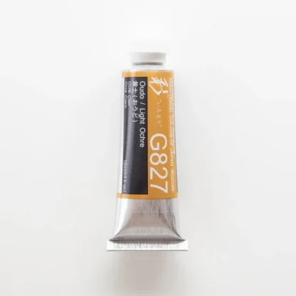 Holbein Artists' Gouache G827 'Oudo / Light Ochre' A - Little Painter Art | Exploring the Endless Possibilities of Art^ Discount