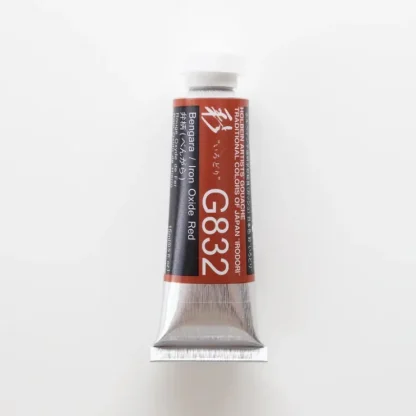 Holbein Artists' Gouache G832 'Bengara / Iron Oxide Red' A - Little Painter Art | Exploring the Endless Possibilities of Art^ New