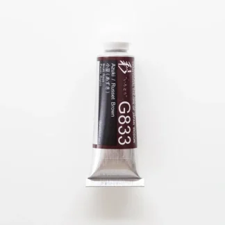 Holbein Artists' Gouache G833 'Azuki / Russet Brown' A - Little Painter Art | Exploring the Endless Possibilities of Art^ Store