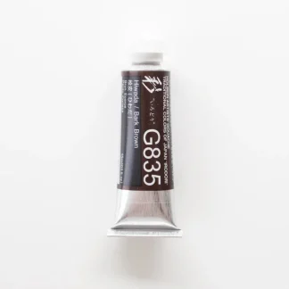 Holbein Artists' Gouache G835 'Hiwada / Bark Brown' A - Little Painter Art | Exploring the Endless Possibilities of Art^ Best Sale