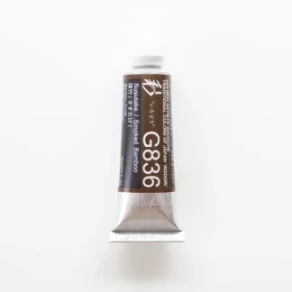 Holbein Artists' Gouache G836 'Susutake / Smoked Bamboo' A - Little Painter Art | Exploring the Endless Possibilities of Art^ Clearance