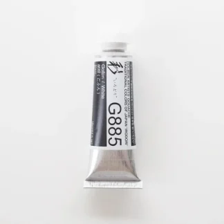 Holbein Artists' Gouache G885 'Gofun / White' A - Little Painter Art | Exploring the Endless Possibilities of Art^ Fashion