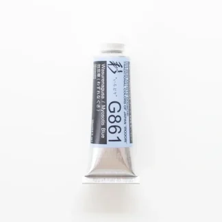 Holbein Artists' Gouache G861 'Wasurenagusa / Myosotis Blue' - Little Painter Art | Exploring the Endless Possibilities of Art^ Cheap