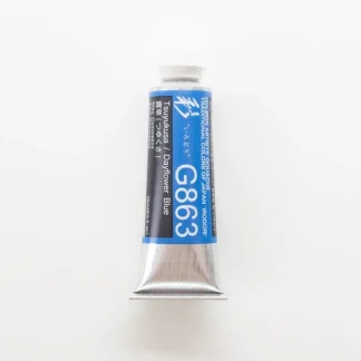 Holbein Artists' Gouache G863 'Tsuyukusa / Dayflower Blue' A - Little Painter Art | Exploring the Endless Possibilities of Art^ Best