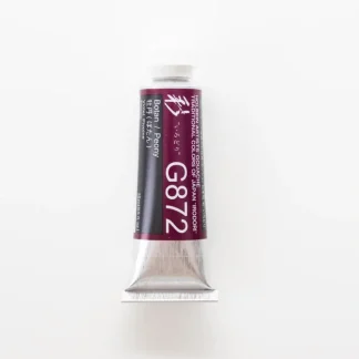 Holbein Artists' Gouache G872 'Botan / Peony' A - Little Painter Art | Exploring the Endless Possibilities of Art^ Cheap