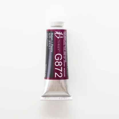 Holbein Artists' Gouache G872 'Botan / Peony' A - Little Painter Art | Exploring the Endless Possibilities of Art^ Cheap
