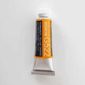 Holbein Artists' Gouache G522 'Permanent Yellow Orange' A - Little Painter Art | Exploring the Endless Possibilities of Art^ Hot