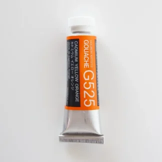 Holbein Artists' Gouache G525 'Cadmium Yellow Orange' D - Little Painter Art | Exploring the Endless Possibilities of Art^ Discount