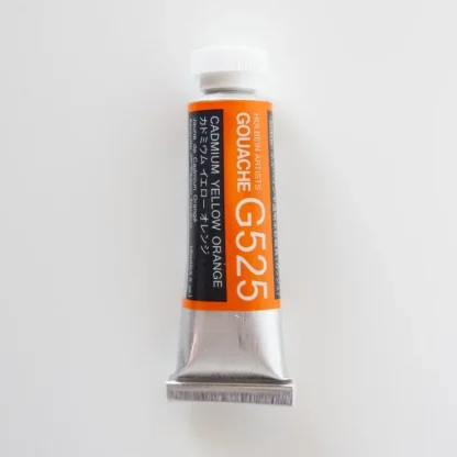 Holbein Artists' Gouache G525 'Cadmium Yellow Orange' D - Little Painter Art | Exploring the Endless Possibilities of Art^ Discount