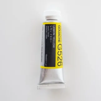 Holbein Artists' Gouache G526 'Lemon Yellow' A - Little Painter Art | Exploring the Endless Possibilities of Art^ Outlet