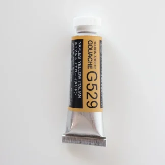 Holbein Artists' Gouache G529 'Naples Yellow Italian' C - Little Painter Art | Exploring the Endless Possibilities of Art^ Best