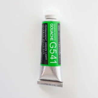 Holbein Artists' Gouache G541 'Permanent Green Light' A - Little Painter Art | Exploring the Endless Possibilities of Art^ Best