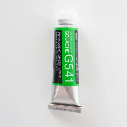 Holbein Artists' Gouache G541 'Permanent Green Light' A - Little Painter Art | Exploring the Endless Possibilities of Art^ Best