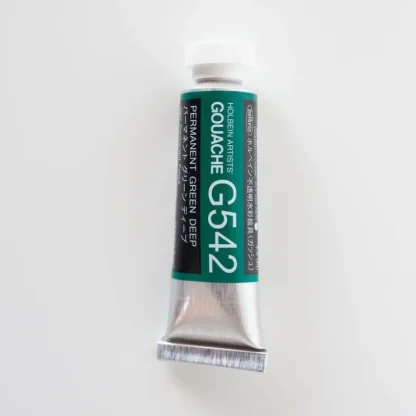 Holbein Artists' Gouache G542 'Permanent Green Deep' A - Little Painter Art | Exploring the Endless Possibilities of Art^ Shop
