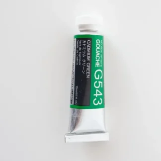 Holbein Artists' Gouache G543 'Cadmium Green' D - Little Painter Art | Exploring the Endless Possibilities of Art^ Online
