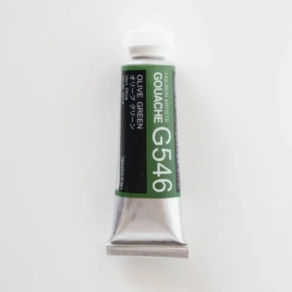 Holbein Artists' Gouache G546 'Olive Green' B - Little Painter Art | Exploring the Endless Possibilities of Art^ Cheap