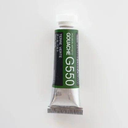 Holbein Artists' Gouache G550 'Terre Verte' A - Little Painter Art | Exploring the Endless Possibilities of Art^ Fashion