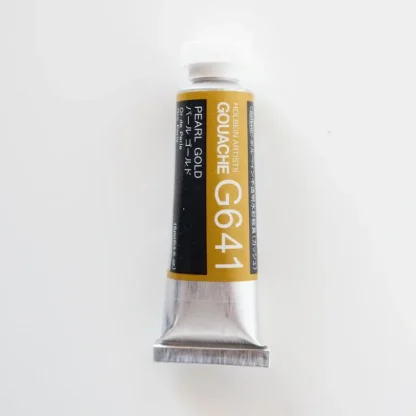 Holbein Artists' Gouache G641 'Pearl Gold' C - Little Painter Art | Exploring the Endless Possibilities of Art^ Hot