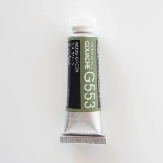 Holbein Artists' Gouache G553 'Moss Green' A - Little Painter Art | Exploring the Endless Possibilities of Art^ Discount
