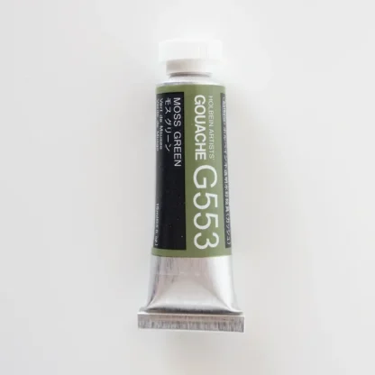 Holbein Artists' Gouache G553 'Moss Green' A - Little Painter Art | Exploring the Endless Possibilities of Art^ Discount