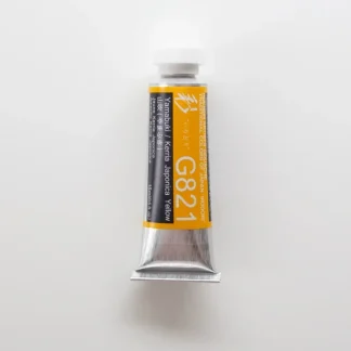 Holbein Artists' Gouache G821 'Yamabuki / Kerria Jpnc, Ylw,' A - Little Painter Art | Exploring the Endless Possibilities of Art^ Outlet