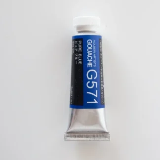 Holbein Artists' Gouache G571'Pure Blue' A - Little Painter Art | Exploring the Endless Possibilities of Art^ Store
