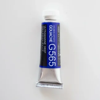 Holbein Artists' Gouache G565 'Ultramarine Deep' A - Little Painter Art | Exploring the Endless Possibilities of Art^ Sale