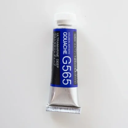 Holbein Artists' Gouache G565 'Ultramarine Deep' A - Little Painter Art | Exploring the Endless Possibilities of Art^ Sale