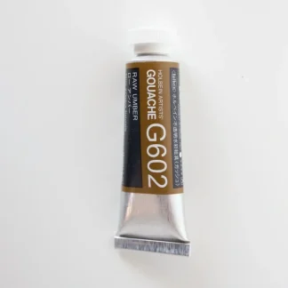 Holbein Artists' Gouache G602 'Raw Umber' A - Little Painter Art | Exploring the Endless Possibilities of Art^ Flash Sale