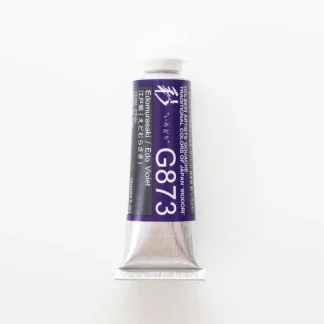 Holbein Artists' Gouache G873 'Edomurasaki / Edo Violet' A - Little Painter Art | Exploring the Endless Possibilities of Art^ Shop