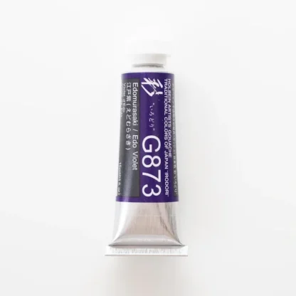 Holbein Artists' Gouache G873 'Edomurasaki / Edo Violet' A - Little Painter Art | Exploring the Endless Possibilities of Art^ Shop