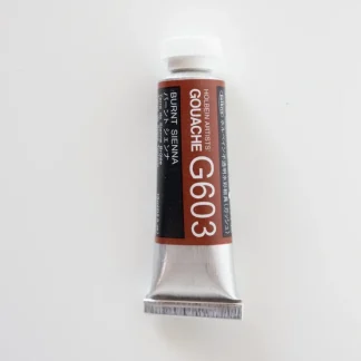 Holbein Artists' Gouache G603 'Burnt Sienna' A - Little Painter Art | Exploring the Endless Possibilities of Art^ Hot
