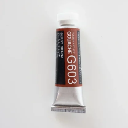 Holbein Artists' Gouache G603 'Burnt Sienna' A - Little Painter Art | Exploring the Endless Possibilities of Art^ Hot